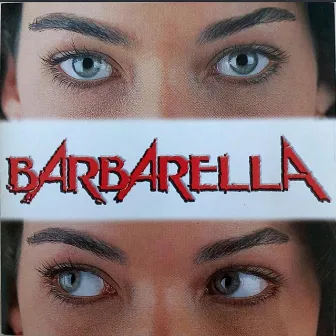 Quero o Teu Amor by Barbarella