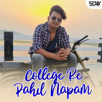 College Re Pahil Napam by 