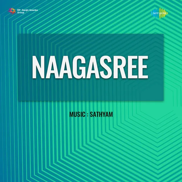 Oh Raaja Kare Keli Nee Bareya (From "Naagasree")