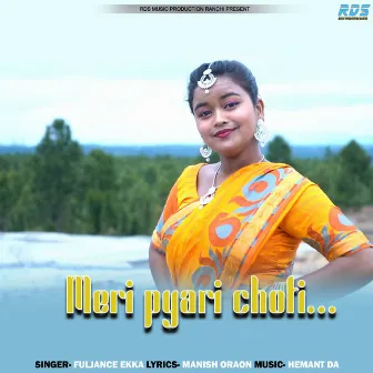 Meri Pyari Choti by 