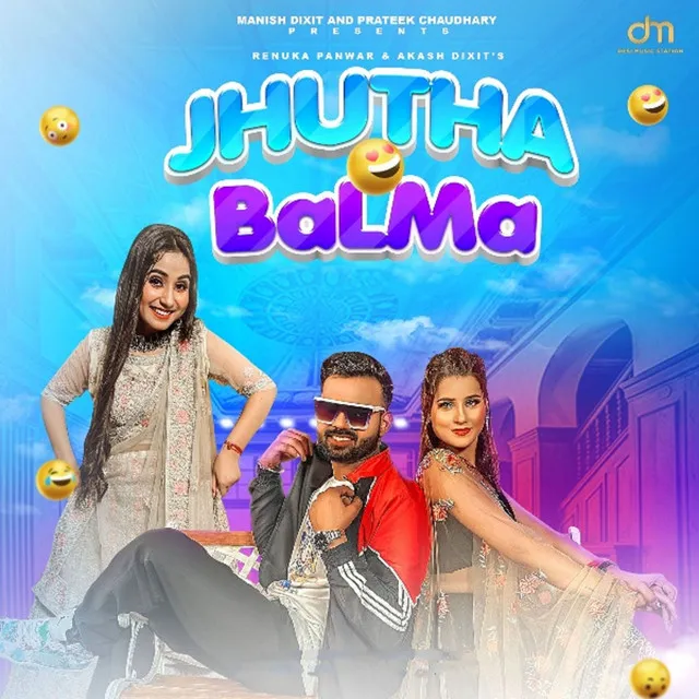 Jhutha Balma