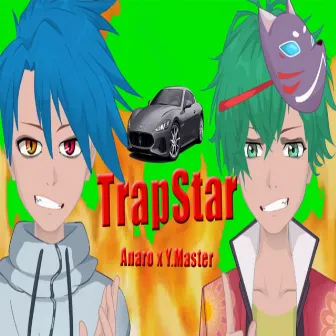 Trapstar by AnaroSweet99