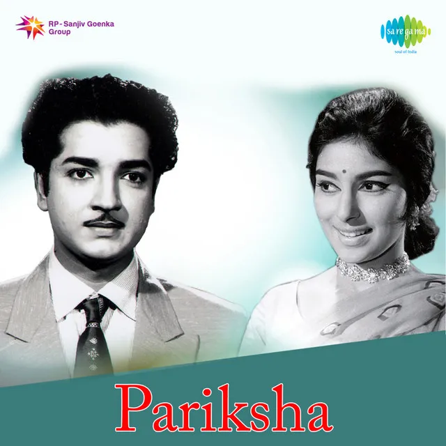 Pariksha (Original Motion Picture Soundtrack)