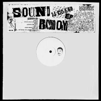 SOUNDBWOY by DJ co.kr