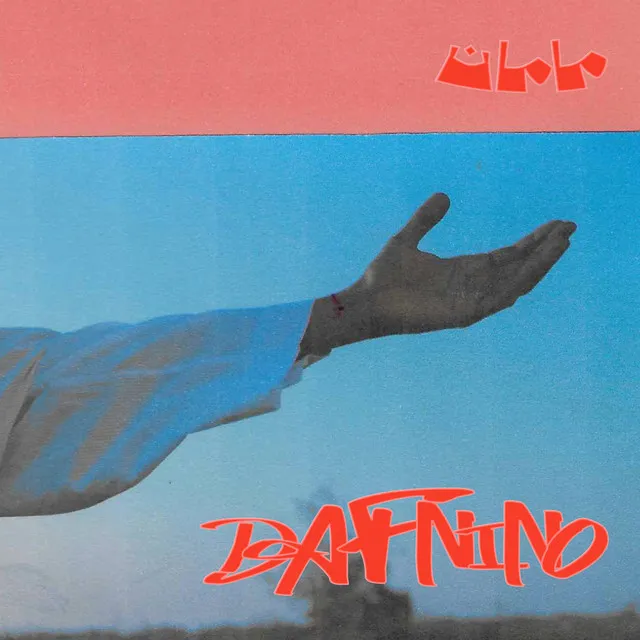 Dafnino