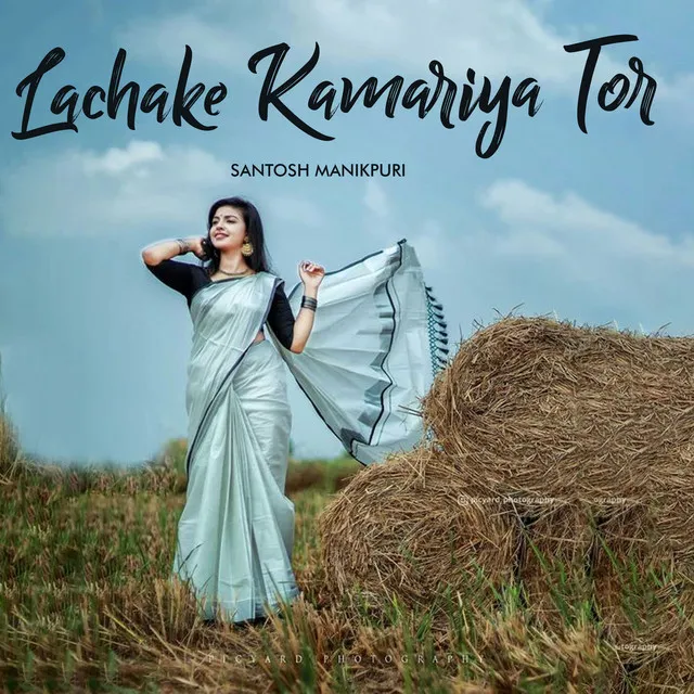 Lachake Kamariya Tor