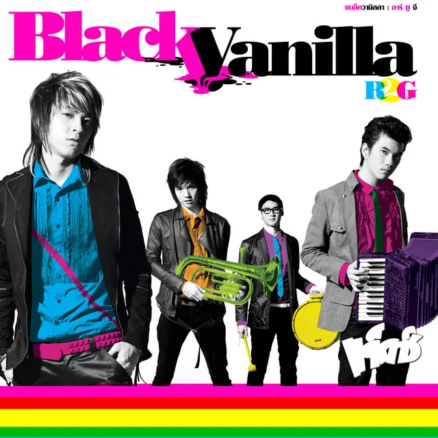 Black Vanilla : R2G