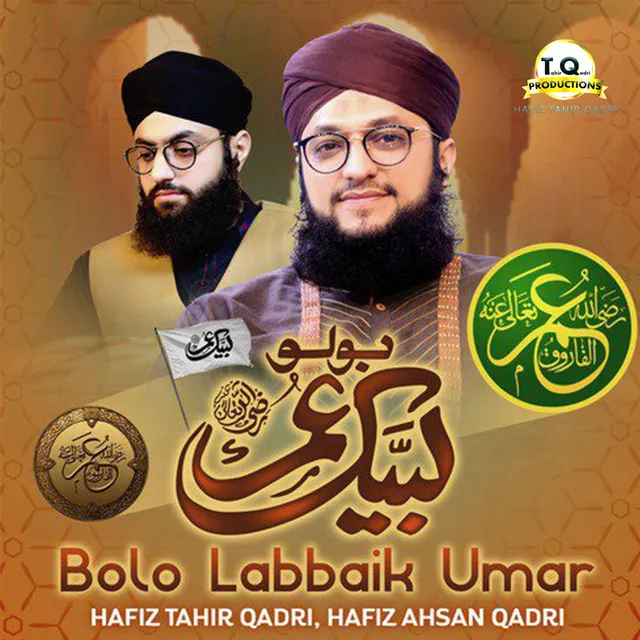 Bolo Labbaik Umar