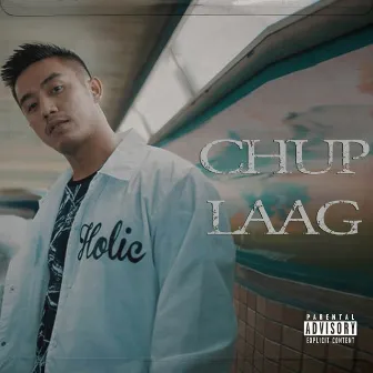 Chup Laag by Laure