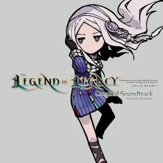 Legend of Legacy Original Soundtrack by Unknown Artist