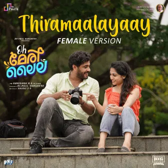 Thiramaalayaay (Female Version) [From 