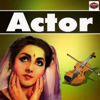 Actor by Sulochana Kadam