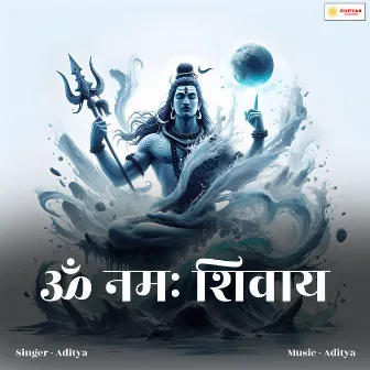 Om Namah Shivay by 