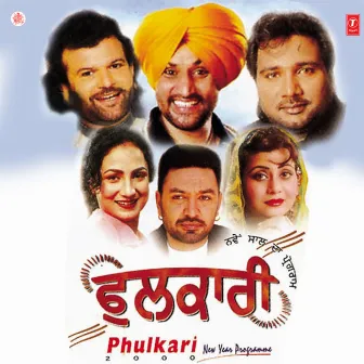 Phulkari (New Year Programme) by Hans Raj Hans