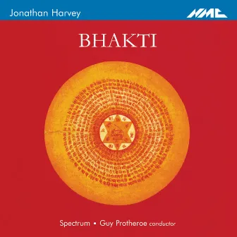 Harvey: Bhakti by Guy Protheroe