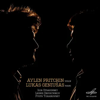 Pritchin & Geniušas: Stravinsky, Desyatnikov, Tchaikovsky by Aylen Pritchin