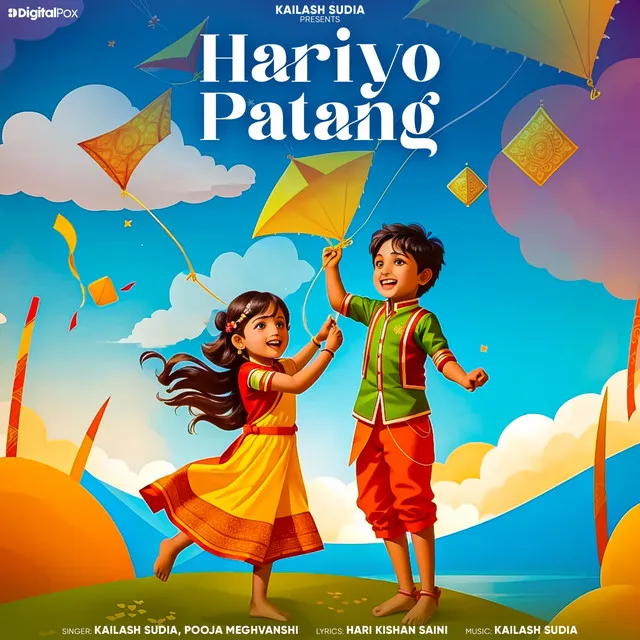 Hariyo Patang