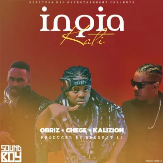 Ingia Kati by Obriz