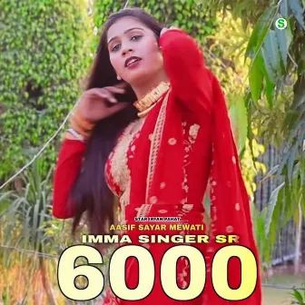 Imma Singer SR 6000 by Aasif Sayar Mewati