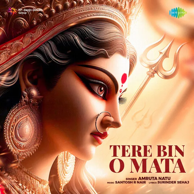 Tere Bin O Mata