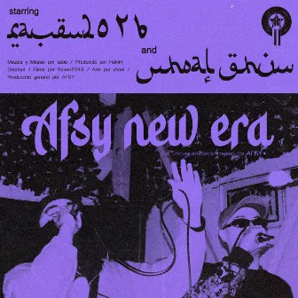 AFSY NEW ERA by Arabian Kids FC