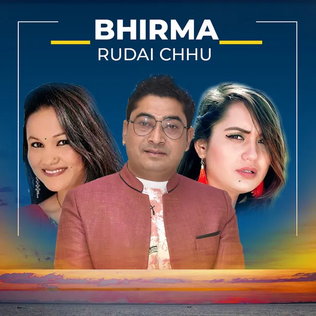 Bhirma Rudai Chhu