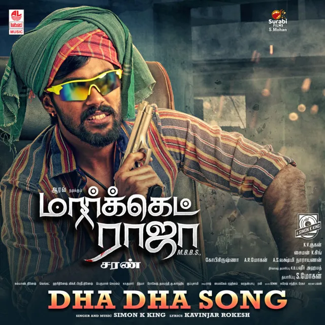 Dha Dha Song (From "Market Raja Mbbs")