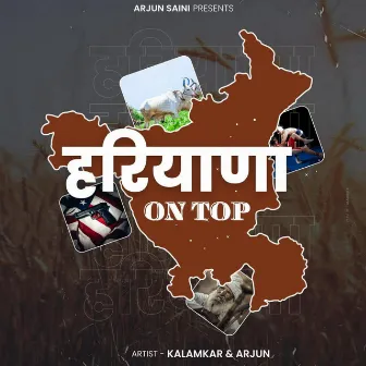 Haryana On Top by Arjun Saini