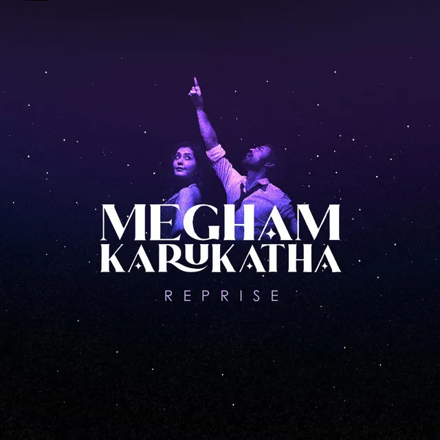 Megham Karukatha