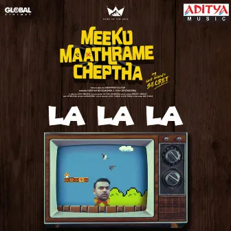 Meeku Maathrame Cheptha by Sivakumar