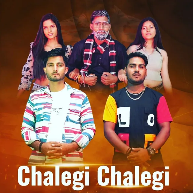 Chalegi Chalegi