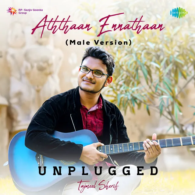 Aththaan Ennathaan (Male Version) - Unplugged