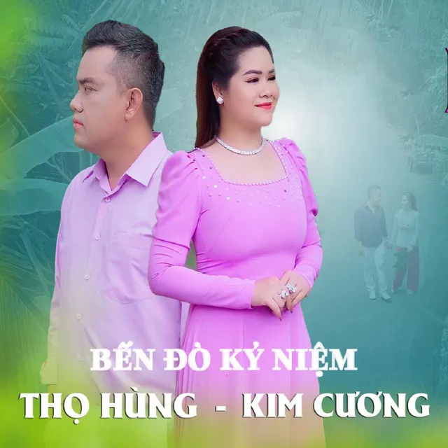 Thọ Hùng