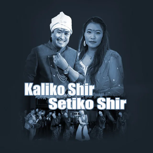 Kaliko Shir Setiko Shir