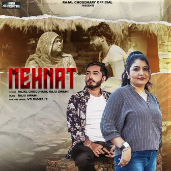 Mehnat by Rajal Choudhary