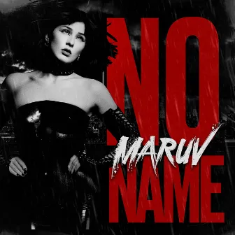 No Name by MARUV