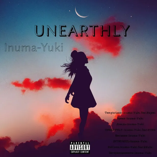 Unearthly