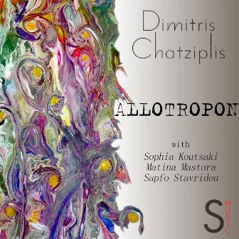 Allotropon by Dimitris Chatziplis