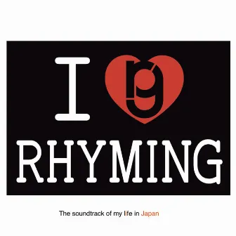 The Soundtrack of my life in Japan by Rhyming Gaijin