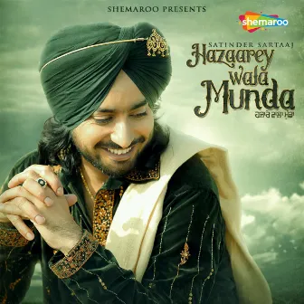 Hazaarey Wala Munda by Jatinder Shah