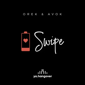 Swipe by AVOK