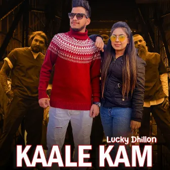 Kaale Kam by Lucky Dhillon