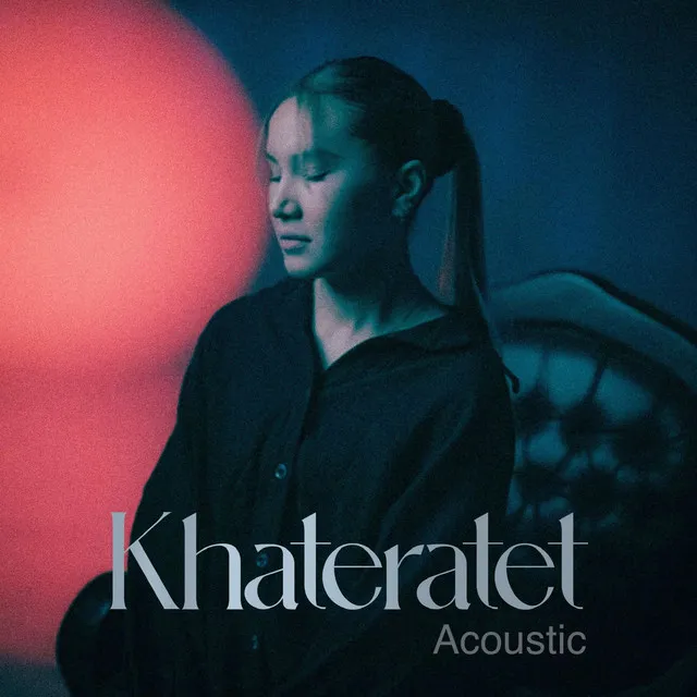 Khateratet - Acoustic Version