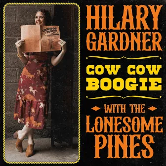 Cow Cow Boogie by Hilary Gardner