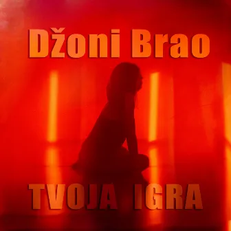 Tvoja igra by Džoni Brao