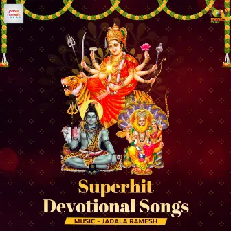 Superhit Devotional Songs by Lalitha Prasad