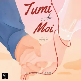 Tumi Aru Moi by 