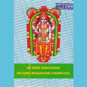 Om Namo Narayanaya by Sairam