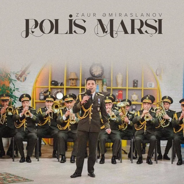 Polis Marşı