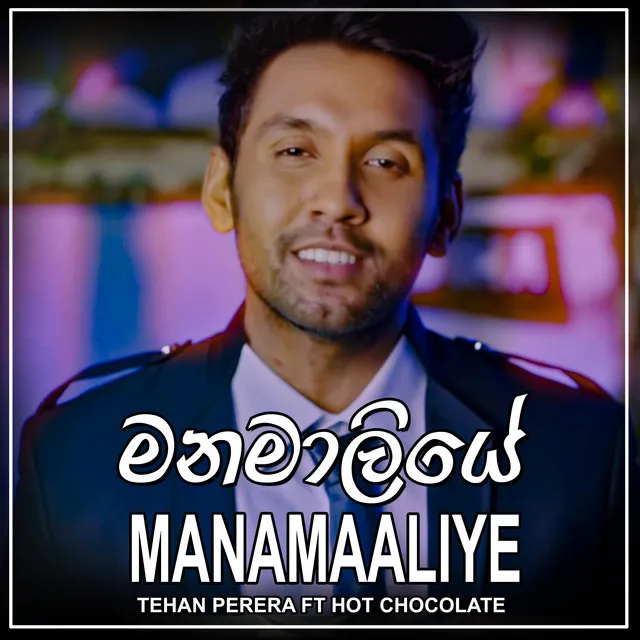 Manamaaliye